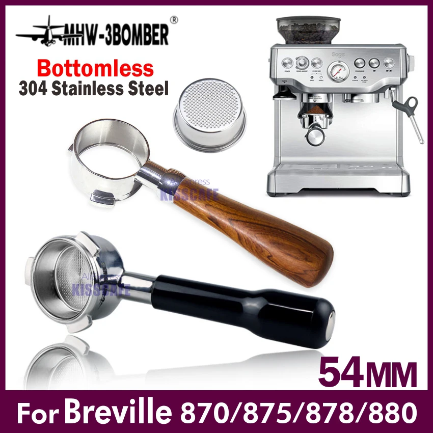 

54 мм портативный фильтр для кофе без дна для Breville 870/878/880 фильтр корзина из нержавеющей стали сменный аксессуар для эспрессо-машины