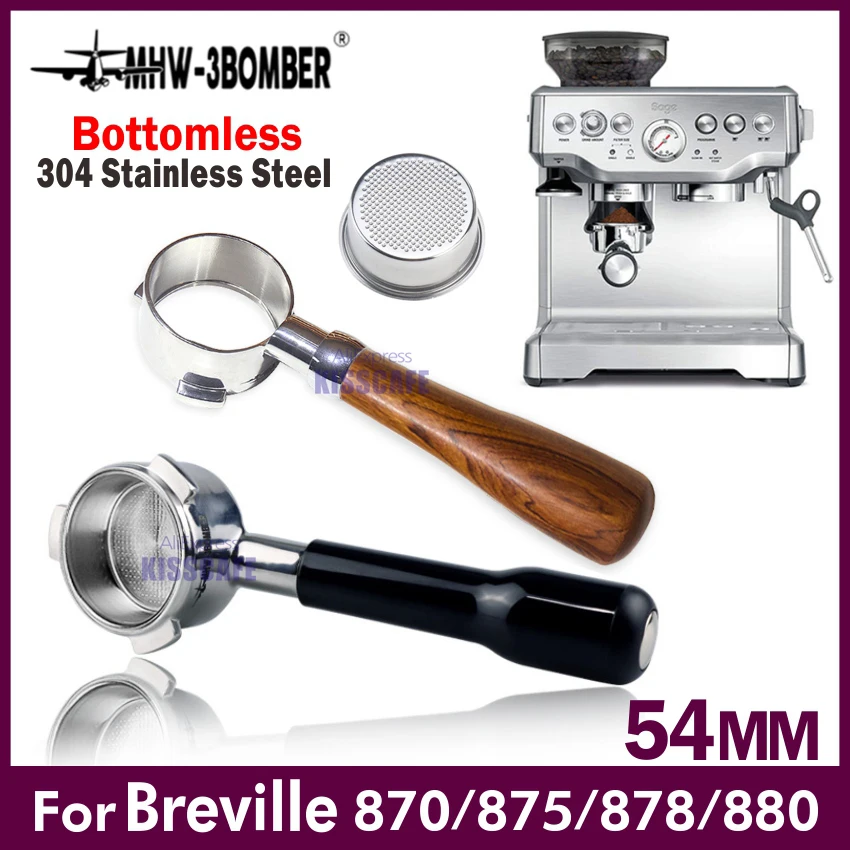 54 мм портативный фильтр для кофе без дна Breville 870/878/880 корзина из нержавеющей стали
