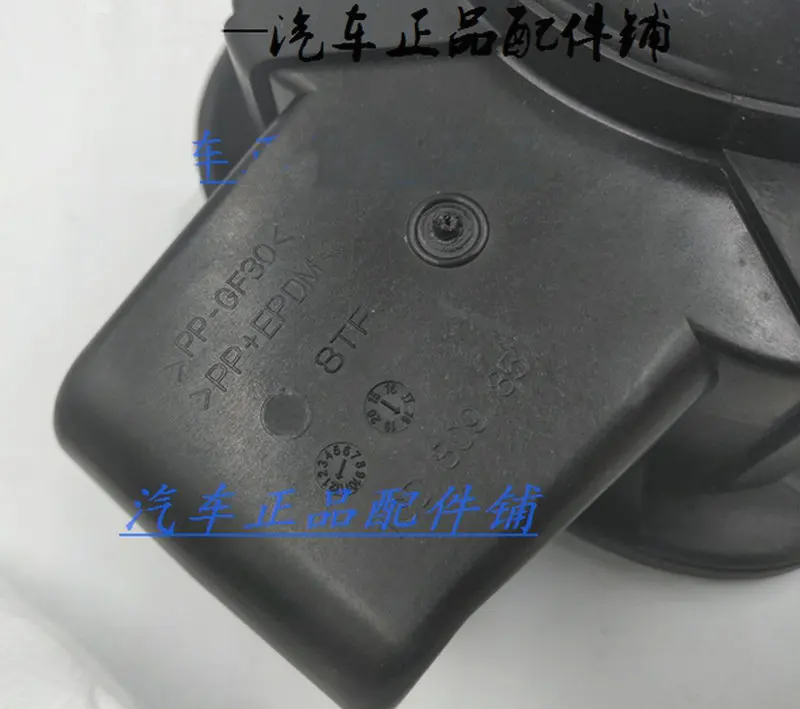 Применимо к внешней крышке топливного бака белая крышка 16D 809 857 | Автомобили и