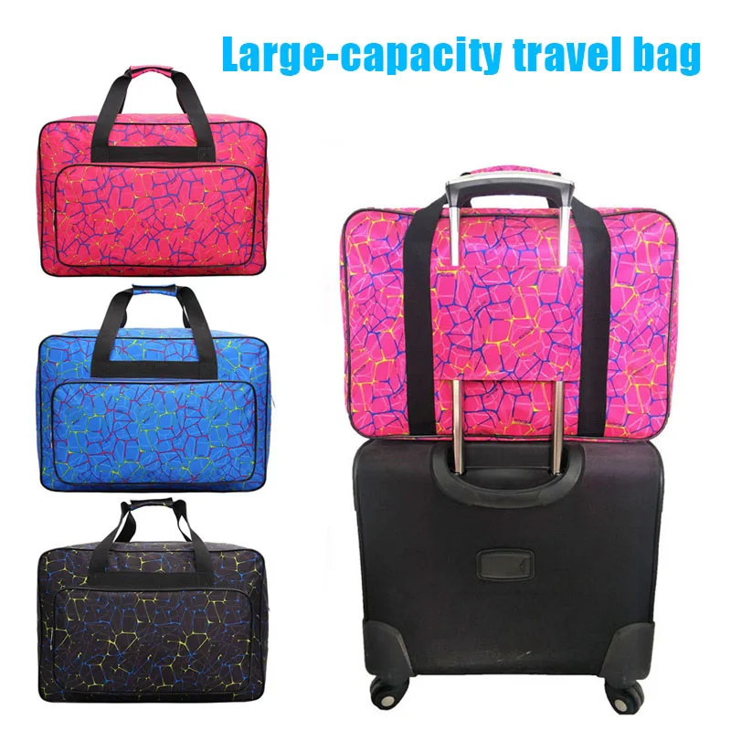 Светильник большой емкости для путешествий швейная машина сумка чехол переноски