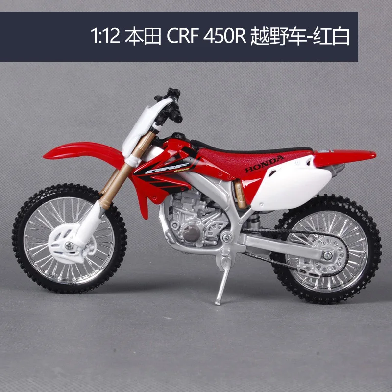 

Maisto 1:12 Honda CRF 450R ORV Motorcycle metal model Toys For Children Birthday Gift Toys Collection