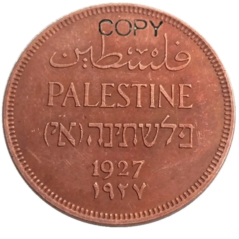 1927 Израиль Палестина британская Миссия 2 Mils монеты КОПИЯ медь