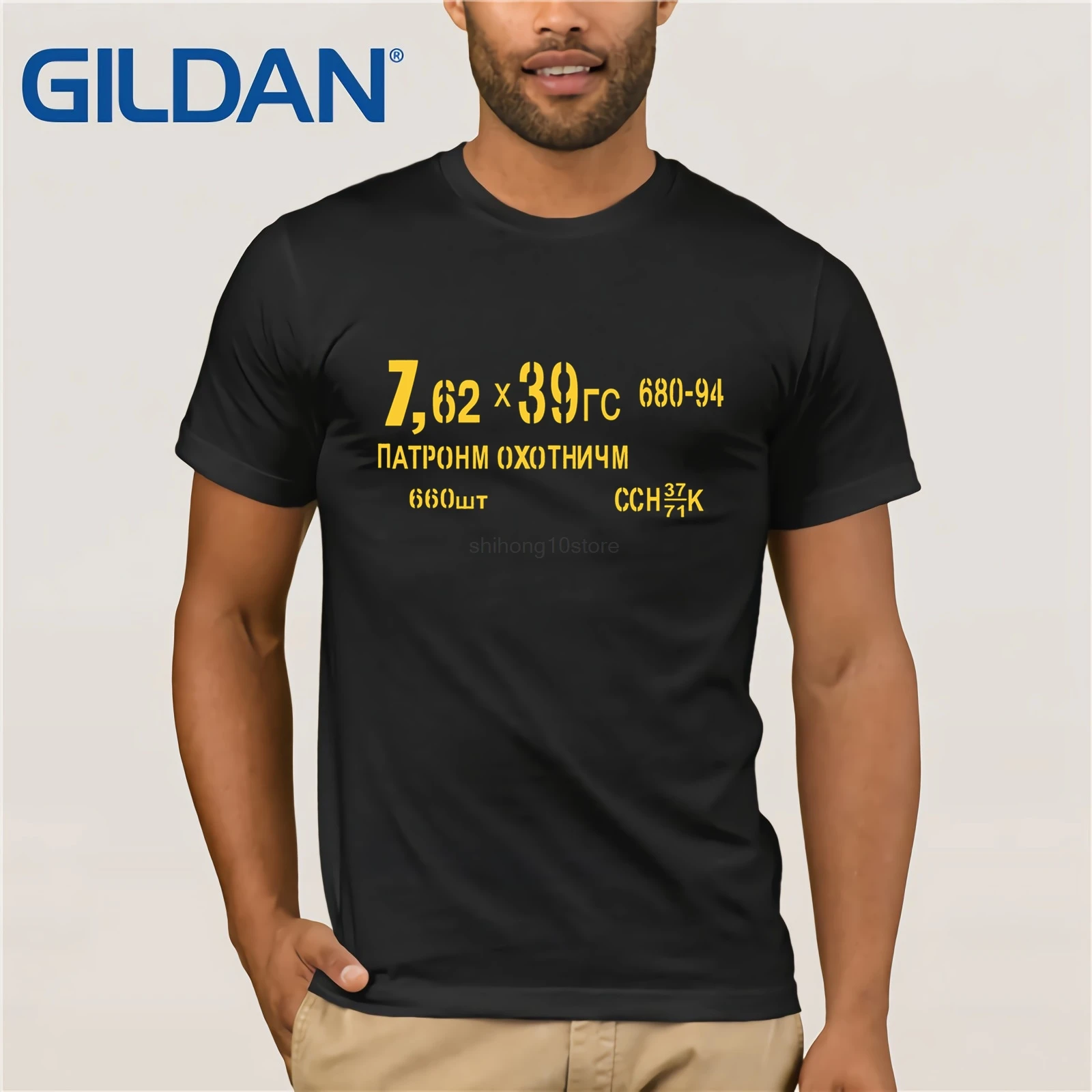 7 62X39 AK47 жестянка с боеприпасами T shirt AK74 AKM журнал Sling | Мужская одежда