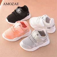 2022 spring new fashionable net breathable leisure sports running shoes for boys girls comfortable shoes for boys kids shoes