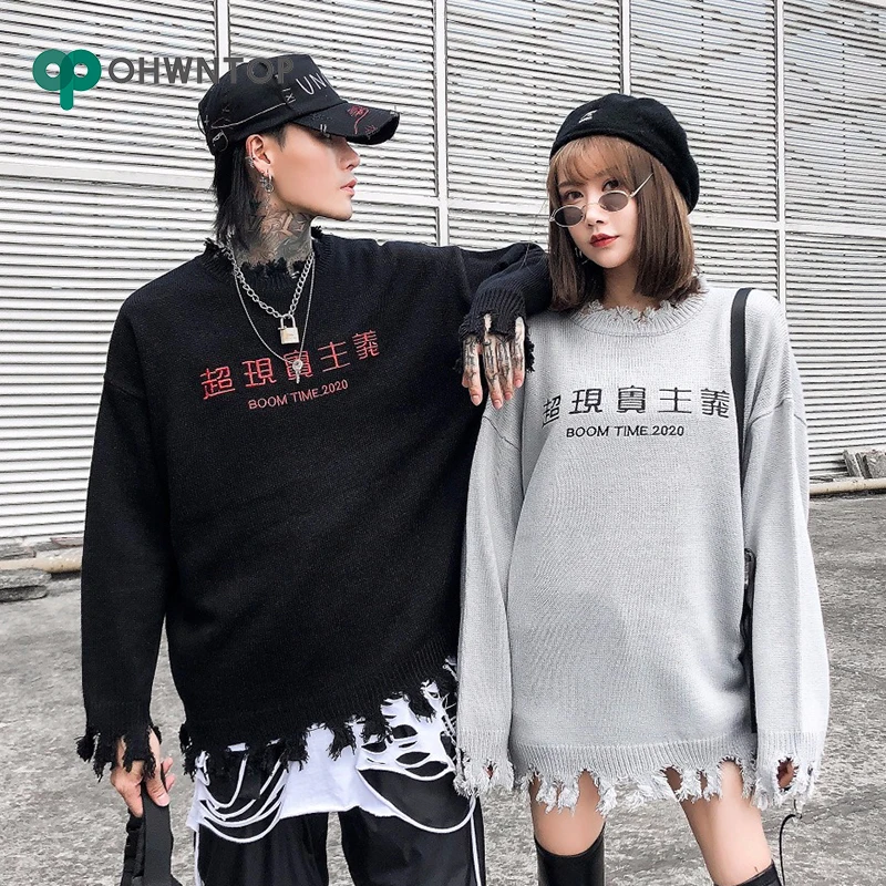 BOOM TIME 2020 Embroidery Crewneck Knitwear Sweaters Fashion Tattered Pullover Knit Sweater Men Harajuku Tops Hip Hop Streetwear | Мужская