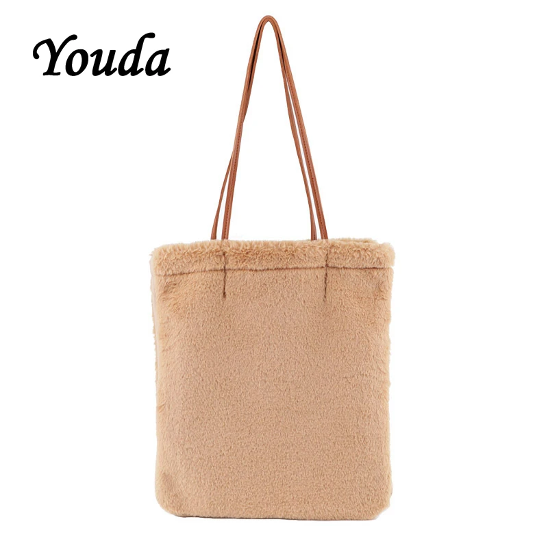 Youda Модная стильная Большая вместительная плюшевая Сумочка классические женские
