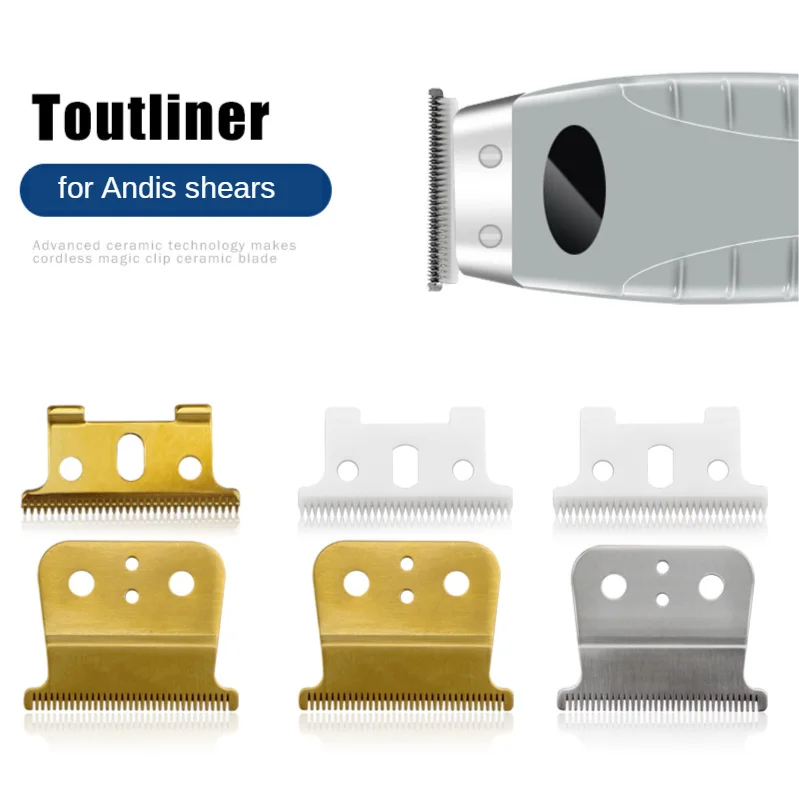 Сменное лезвие для электрической машинки стрижки волос Andis T outliner керамическая