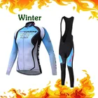 Трикотажный женский зимний термокостюм для езды на велосипеде, униформа для езды на горном велосипеде, комплект для триатлона, велосипедная одежда, костюм для езды на горном велосипеде