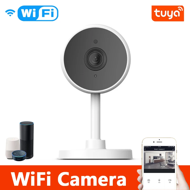 

Wi-Fi IP-камера ночного видения с датчиком движения