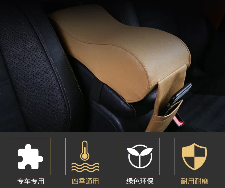 Автомобильный подлокотник Autoleader из искусственной кожи, универсальные автомобильные подлокотники, автомобильная центральная консоль, подлокотник для подлокотника, подушка с эффектом памяти