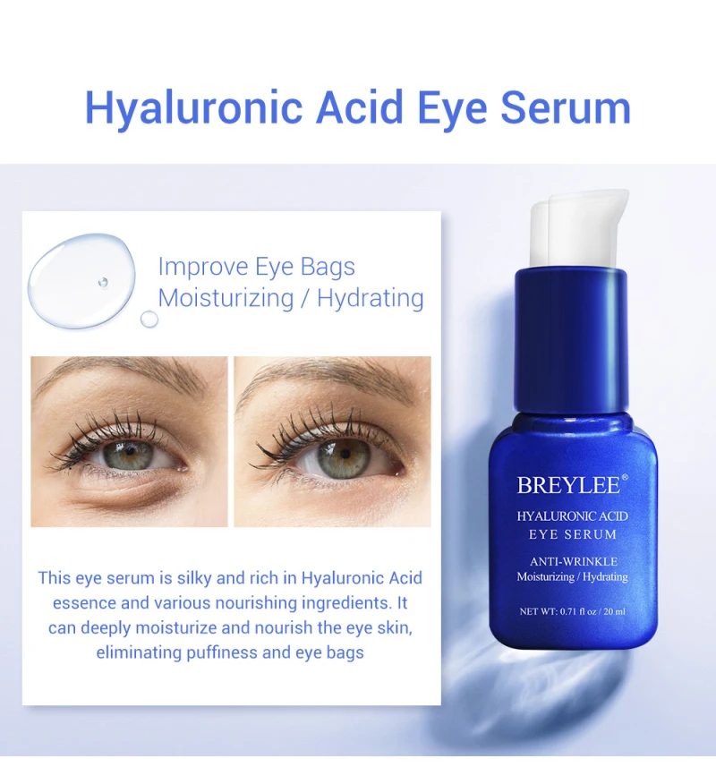 20 мл ретинол сыворотка крем с гиалуроновой кислотой уход за кожей сумки для глаз