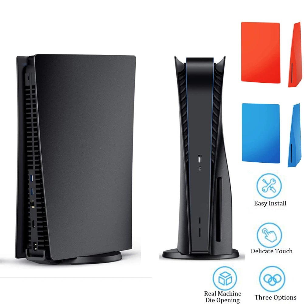 

Сменный Чехол для игровой консоли PS5, защита от царапин и пыли