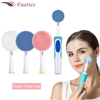electric toothbrush replacement brush heads facial cleansing brush head electric silicone cleansing head face skin care tools