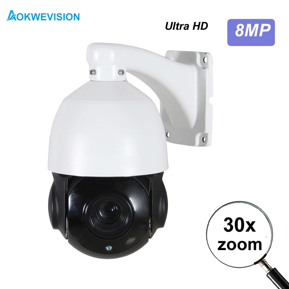 

Onvif support IMX415 H.265 4K 8MP 5MP 4MP 3MP nightvision CCTV security IP PTZ camera speed dome 30X zoom POE ptz ip camera