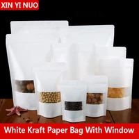 50pcslot white frosted kraft paper bag gift packaging tea pouch personal customization logo printed and design made