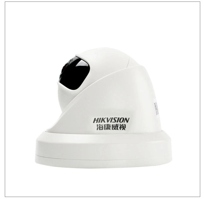 HIKVISION DS-2CD3345DP1-I Chinese Version Wide-Angle 180 Degree 4MP H.265 IP Dome Camera IR Support Hik-Connect APP ONVIF