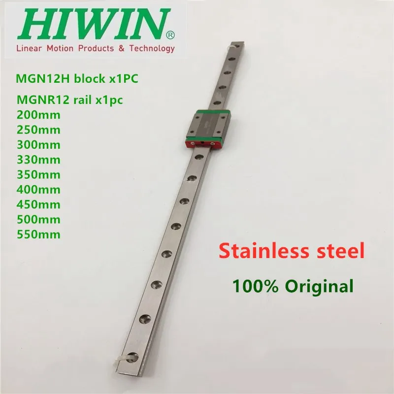 Buy Hiwin ステンレス鋼リニアレール,1ピース,mgn12 250 300 330 350 400 450 500mmガイド1ピースmgn12h,3d cncプリンター用スライドブロック