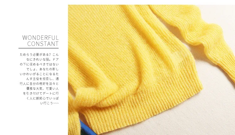 Women winter sweater mohair knitted pullovers+ goemtric print penscil skirt suit office elegant two piece set yellow