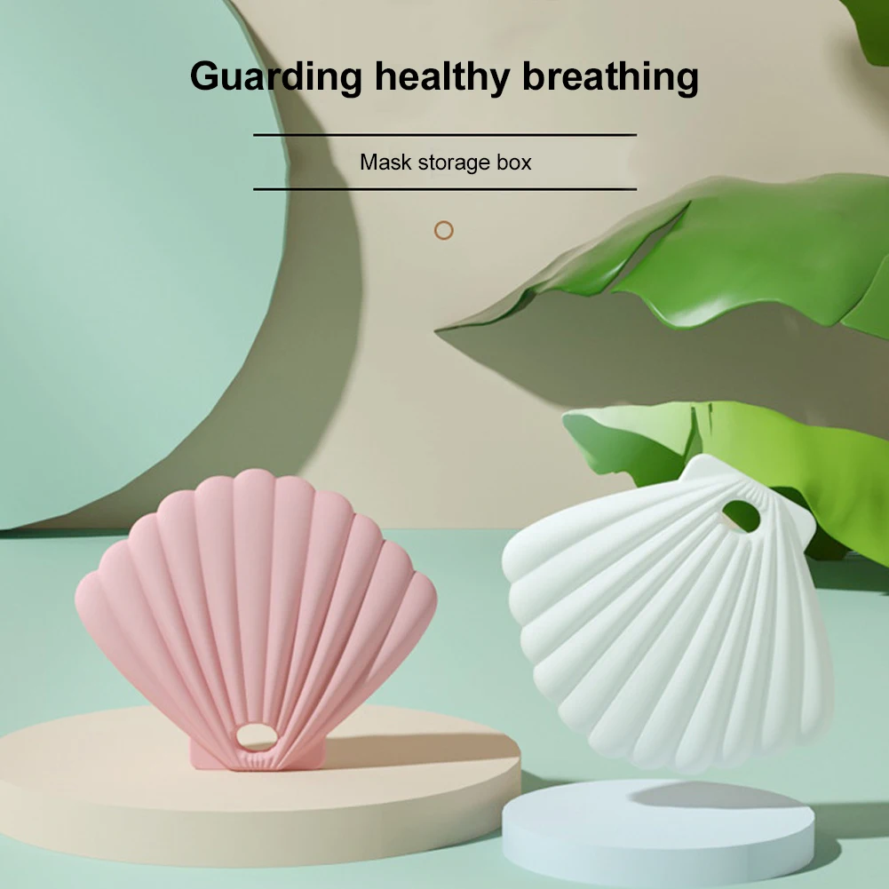 Силиконовая сумка для хранения портативная Пылезащитная коробка органайзер