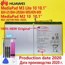 New Huawei Mediapad M3 Lite 10 Battery BAH-W09/BAH-L09/BAH-L01/HDN-W09/Huawei Mediapad M2 10 Battery M2-A01W/M2-A02L HB26A510EBC