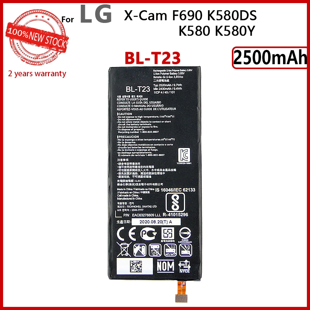 100% Оригинальный 2500 мА/ч BL T23 BLT23 Батарея для LG X Cam F690 K580DS K580 K580Y телефон Hong Kong)