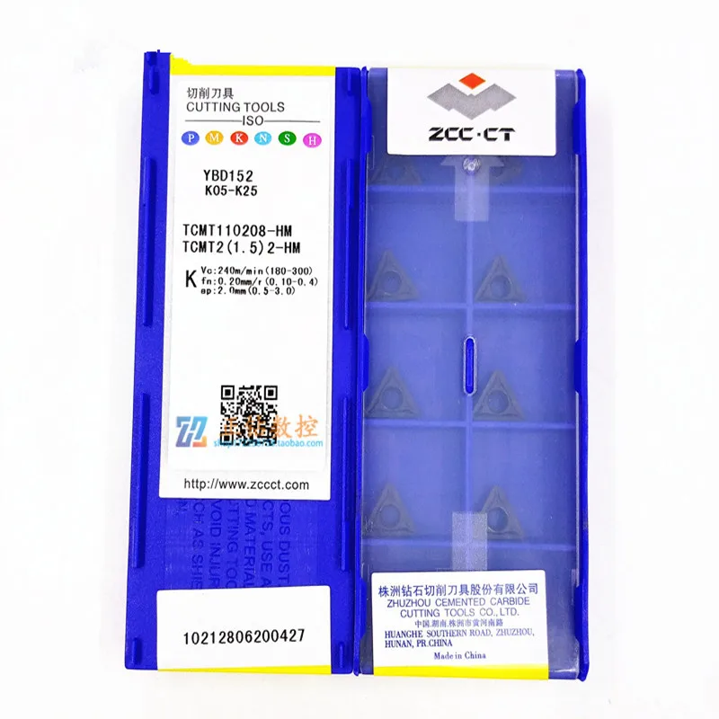 TCMT110204-HM TCMT110208-HM YBD152 лезвие CNC из цементированного карбида | Инструменты