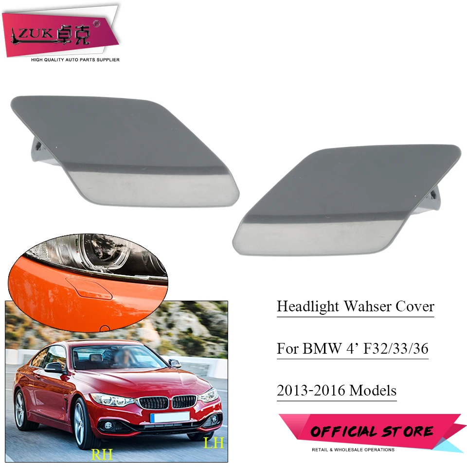 ZUK головной светильник сопла крышка Кепки для BMW 425 428 430 435 440 Гран купе 2014 2017