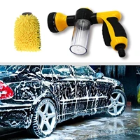 car water gun hose nozzle washer spray high pressure plant sprinkler irrigation tool foam lance cleaning tool with car wash mitt