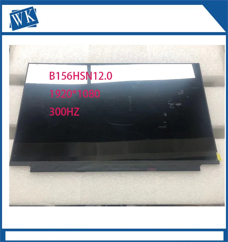 

400nits 1000:1Contrast Ratio 100% sRGB color 300HZ Frame Rate FHD 1920*1080 IPS LCD B156HAN12.0 EDP 40pin laptop screen
