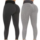 Леггинсы женские бесшовные эластичные для фитнеса и бега, 2 шт.