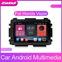 for honda vezel 20132019 2din android hd touch screen car multimedia player bluetooth gps navigation fm radio stereo system