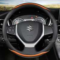 carbon fiber leather car steering wheel cover 38cm for suzuki swift grand vitara ertiga sx4 alto ciaz dzire apv s cross ignis