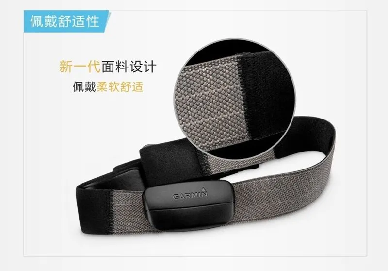 Монитор сердечного ритма Garmin HRM-SS для плавания бега велоспорта Edge 305 500 520 705 735XT 1000