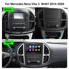 Автомагнитола на Android 11, мультимедийный видеоплеер для Mercedes Benz W447 Vito 3 2014-2020, GPS-навигация, автомагнитола, стерео головное устройство