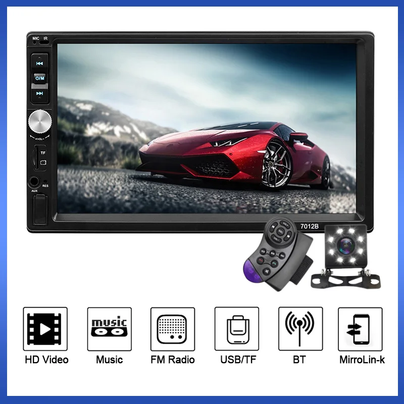 

7 inch 2din HD screen car radio MP5 video player stereo audio car audio radio support reversing image AUX BT FM USB