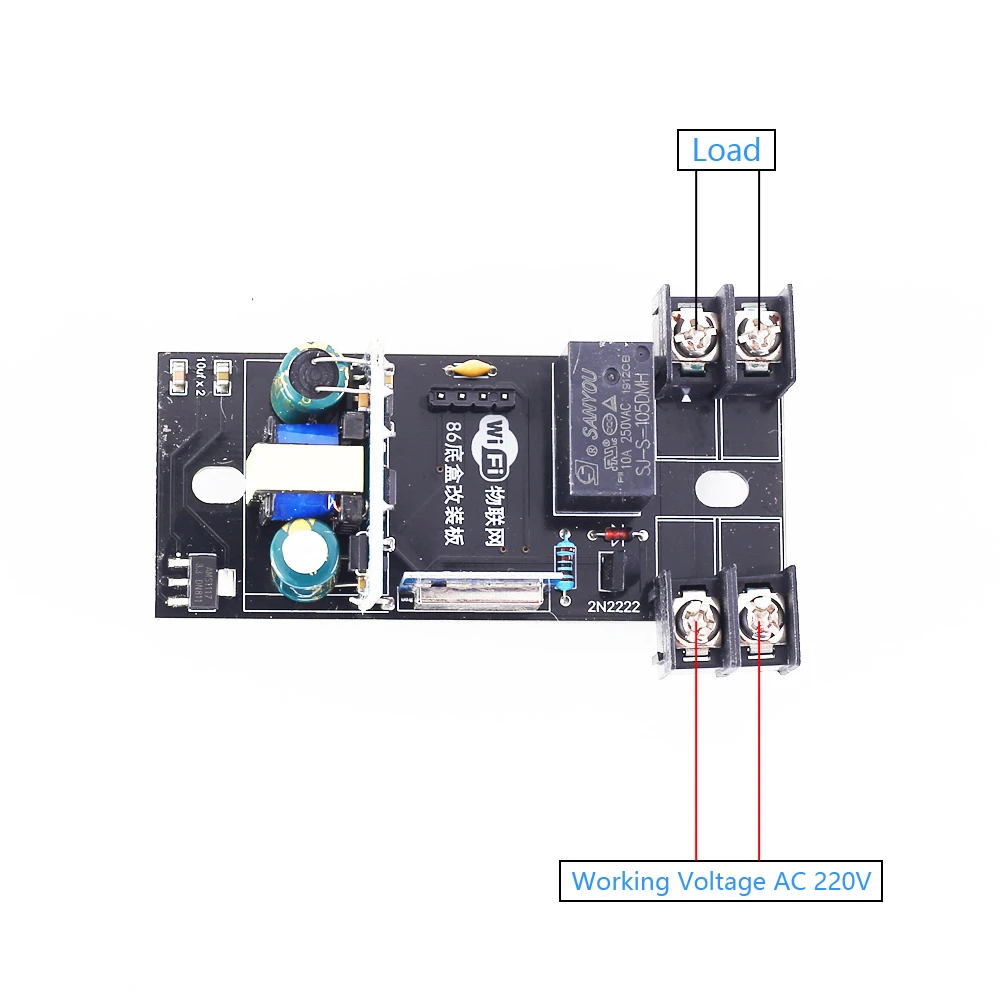 Беспроводной релейный модуль Wi-Fi IoT ESP8285 ESP8266 пульт дистанционного управления