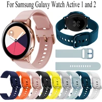 20mm silicone watchbands for samsung galaxy watch active 2 40 44mm smartwatch bracelet for galaxy watch 3 41mm s2 wristband
