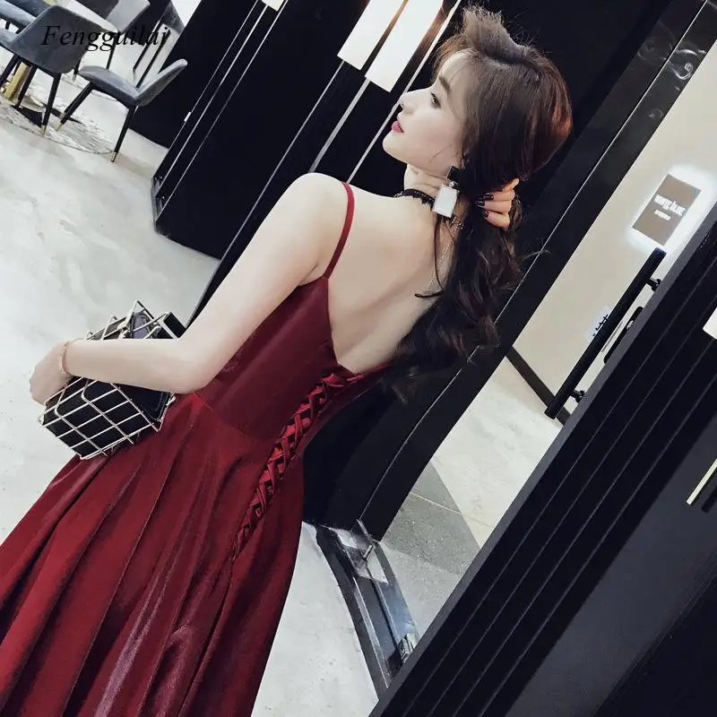 

2020 Wine Red Noble Temperament Long Slim Suspender Skirt