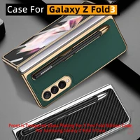front is tempered glass plating for s pen fold edition case for samsung galaxy z fold 3 case with spen slot not included spen