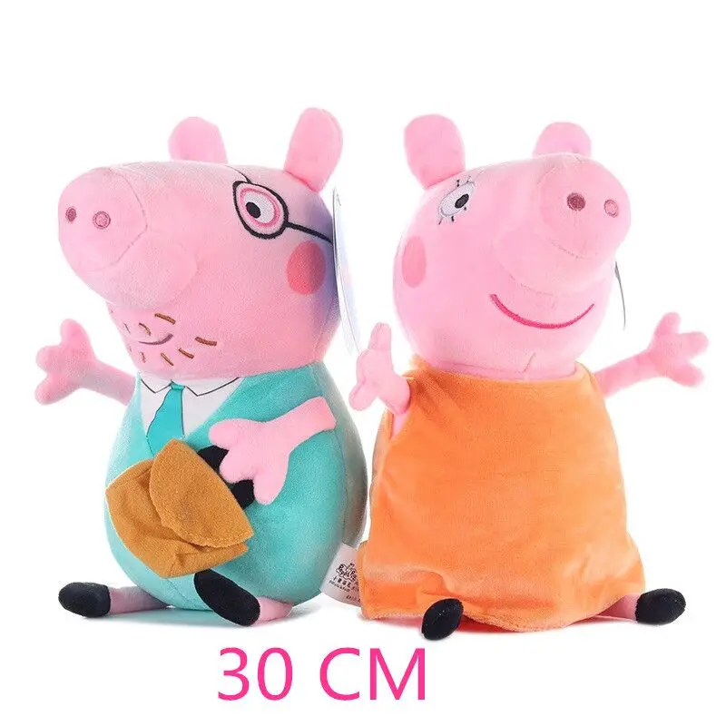 Милый 19 / 30 см Peppa Pig Little George Семейные Плюшевые игрушки Розовая Свинья девочка