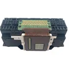 Печатающая головка QY6, 0083, для Canon Head IP8700, MG7550, MG7751, mg7740, MG6340, MG7540, MG7520, MG6310, кабель печатающей головки