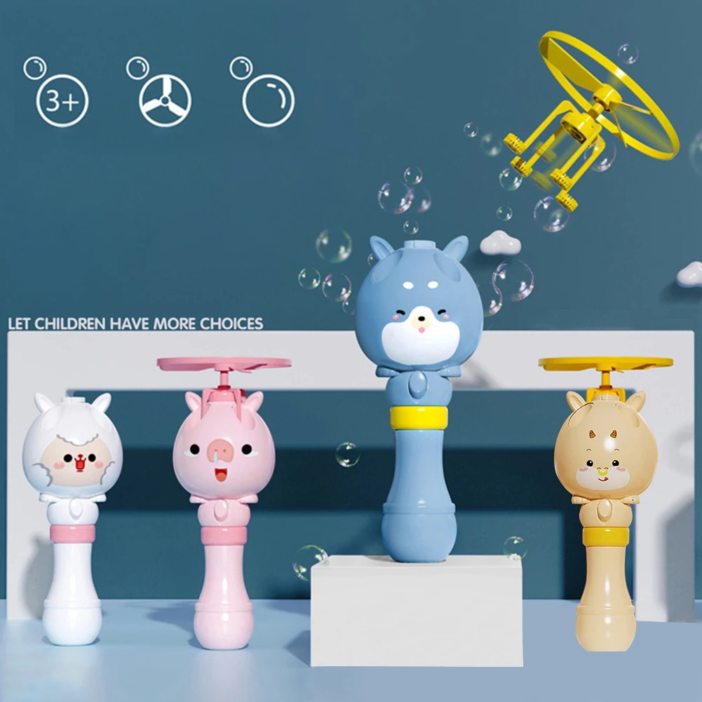 

Bamboo Dragonfly Cute Kids Toy Garden Bath Children Outdoor Play Automatic Summer Bubble Machine Birthday Gift Funny Maker Party