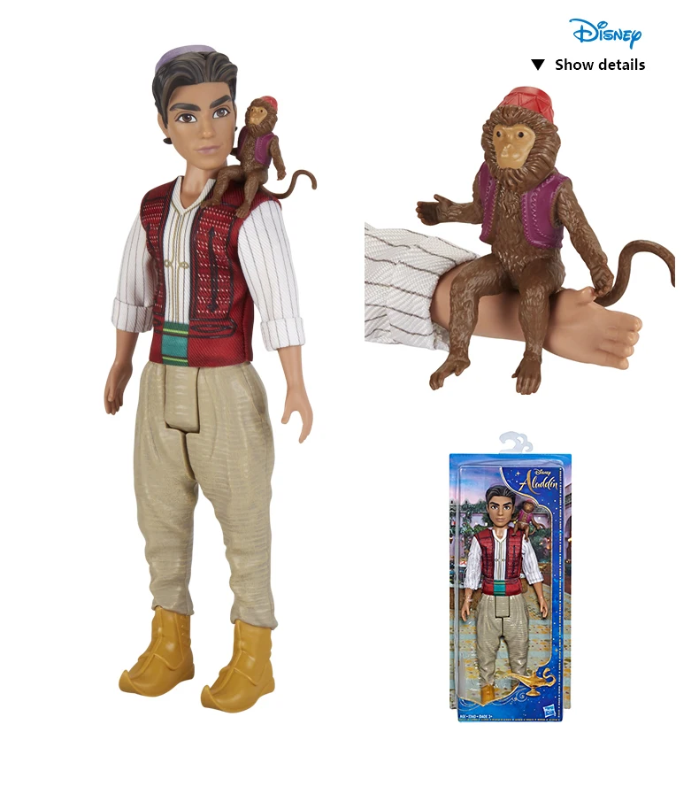 Hasbro Дисней Коллекционная Принцесса Жасмин маленькая кукла бирюзовое платье Аладдин Дисней живое действие игрушка Аладдин живое действие фильм