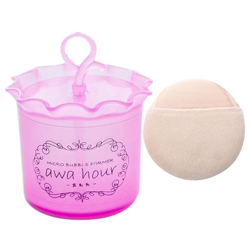 2 шт. косметическое средство для лица: 1 очищающее лица пену пузырчатая сумка и