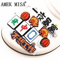 original chinese style shoe charms pvc lantern mahjong model shoe buckles accessories fit bands croc jibz kids party x mas gifts