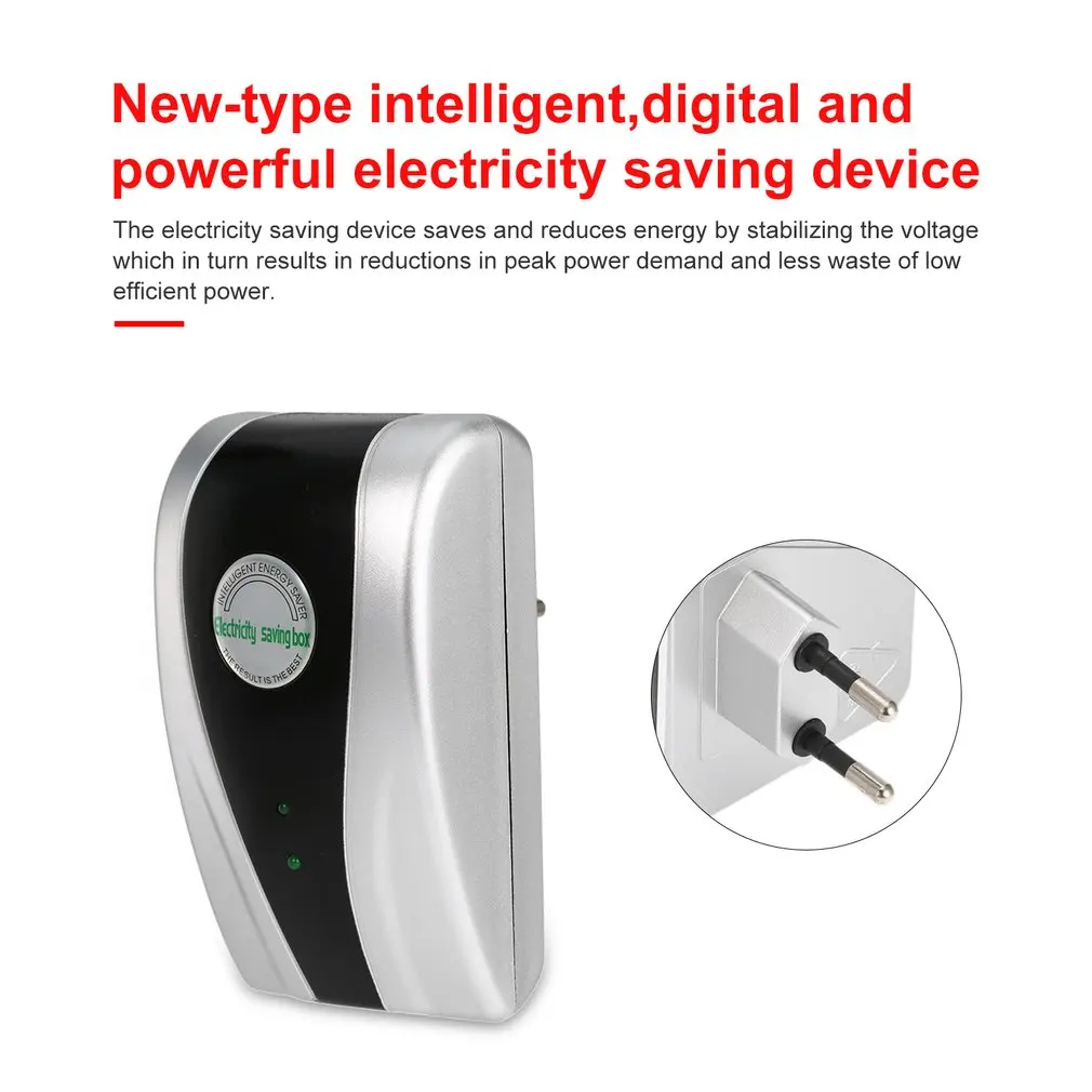 SD-001 30 кВт Φ 90V-250V Новый корпус для экономии электроэнергии Digital Power ful |