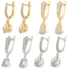 Крючок для сережек из латуни и циркона, роскошные аксессуары для изготовления свадебных украшений сделай сам, модные аксессуары для самостоятельного изготовления кисточек