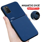 Чехол для Poco M3, Матовый Магнитный автомобильный чехол для Xiaomi Mi Poco M3 PocoM3 PocoPhone M 3, кожаный чехол
