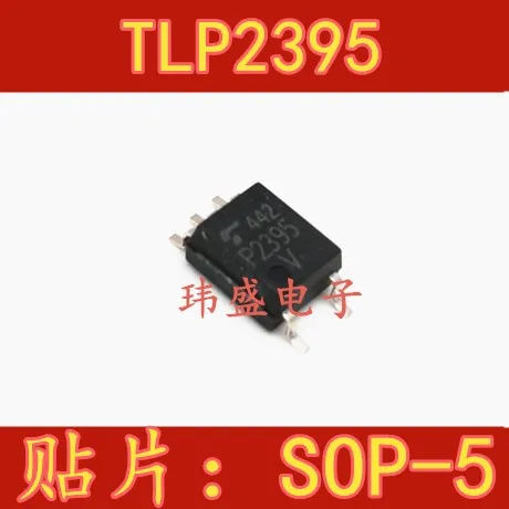 

10 шт./лот TLP2395 SOP-5 P2395