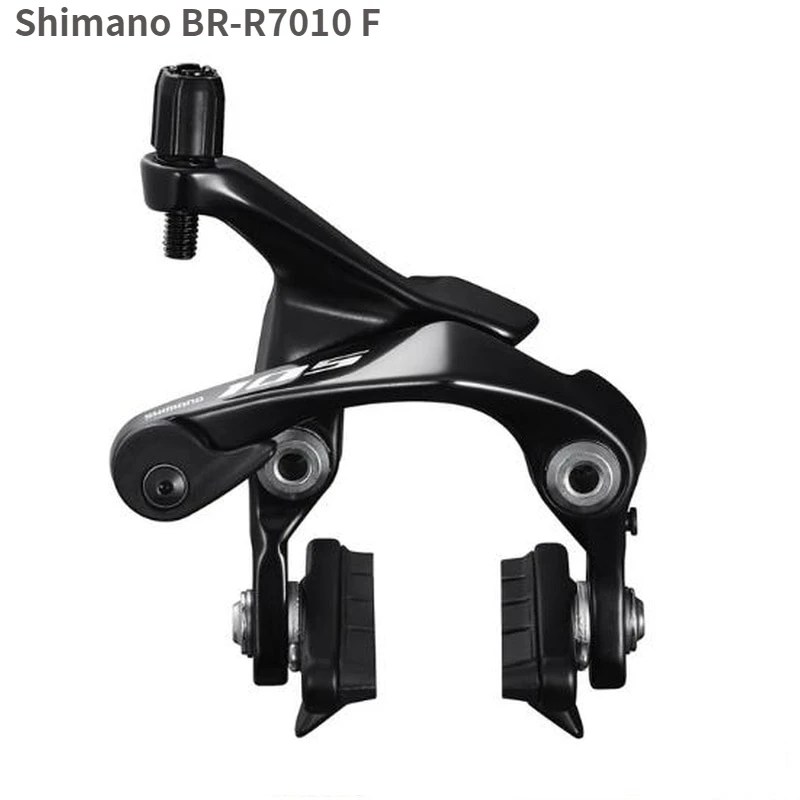 Набор тормозов shimano 105 | Спорт и развлечения